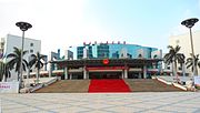 Thumbnail for Haikou Great Hall of the People