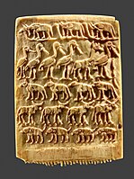 Чешаљ за косу украшен редовима дивљих животиња 3200-3100 пне, Накада III