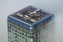 Uptown Munich - O2 Headquarters (2005) Hochhaus Uptown Munchen.jpg