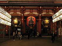 Sensō-ji, à Asakusa.