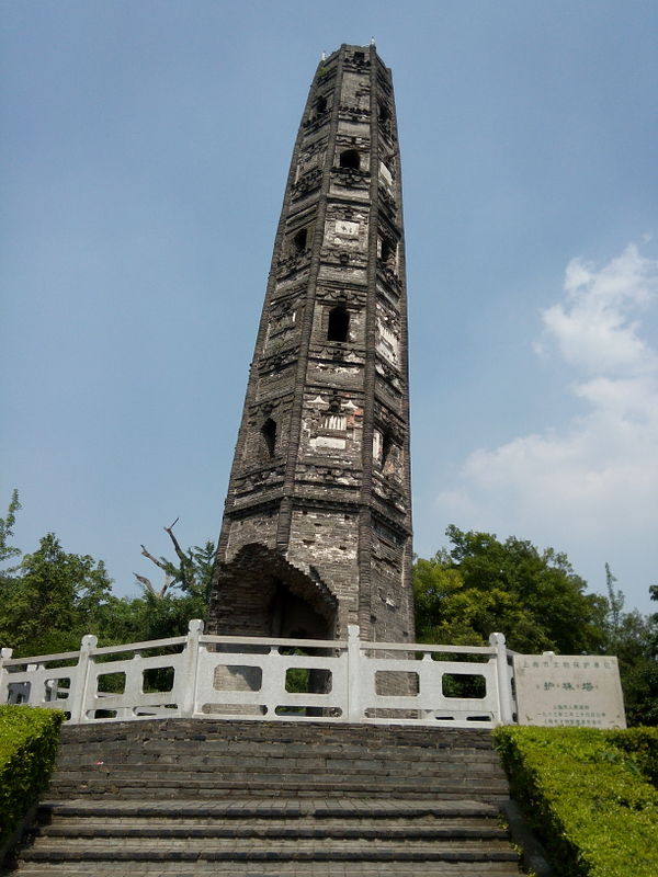 Pagoda Huzhu