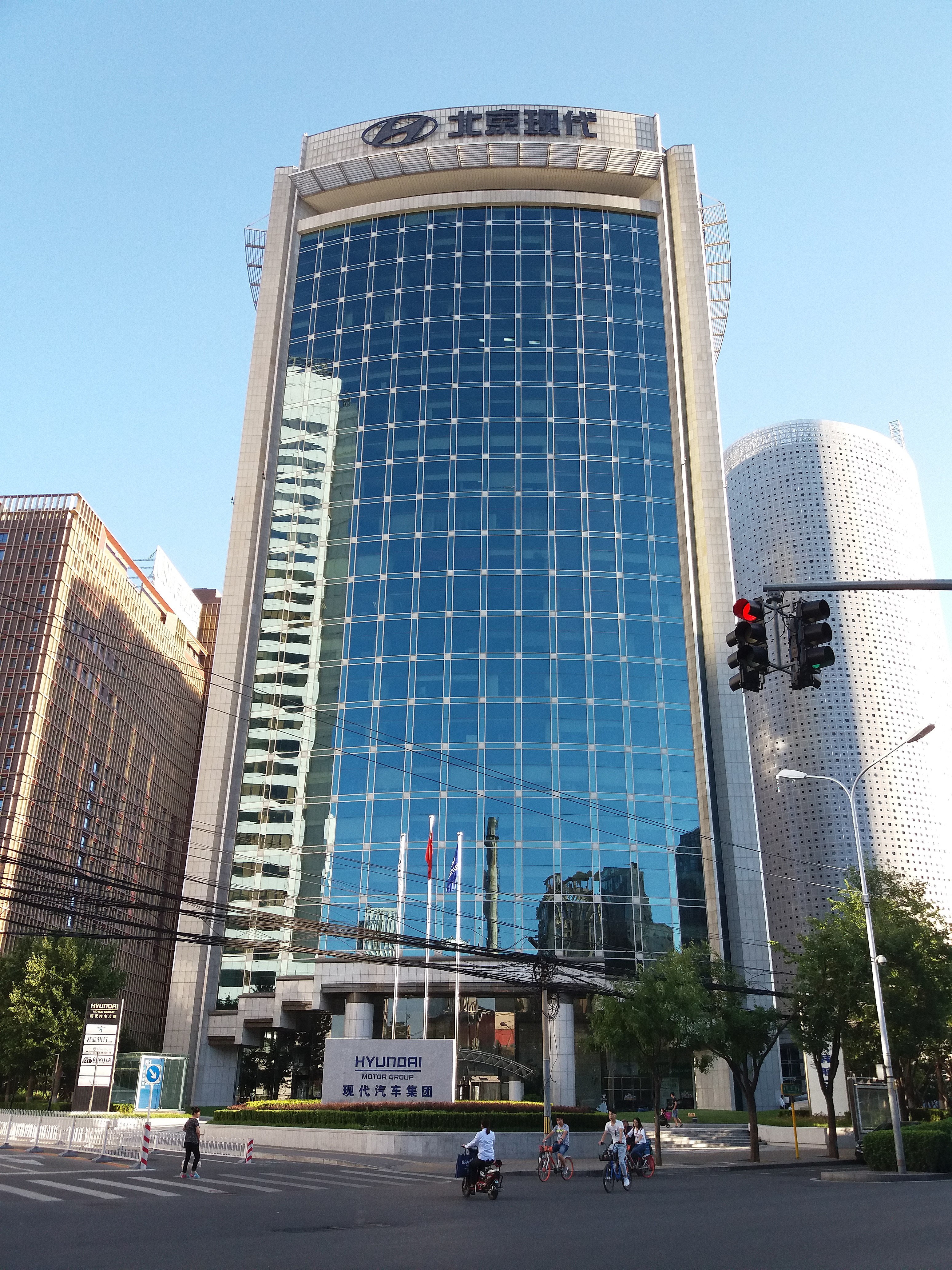 File:Hyundai Motor Office building in  - Wikimedia Commons