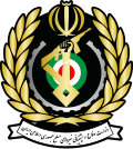 Thumbnail for Ministry of Defence and Armed Forces Logistics (Iran)