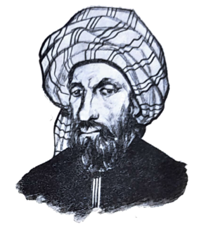 Ibn Baxhe