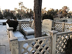 Cimitero di Ibn Babawayh 7653.jpg