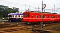 Ichibata 1000 series and 5000 series