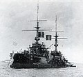 Thumbnail for Russian battleship Imperator Aleksandr III (1901)