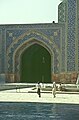 Isfahan: Imam-Moschee