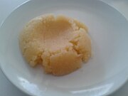 Semolina Helva