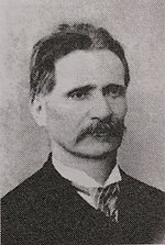 Миниатюра для Файл:Ivan Chunchev.jpg