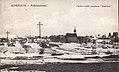 English: Cemetery of Blessed Wincenty Kadłubek, 1915 Polski: Cmentarz bł. Wincentego Kadłubka, 1915