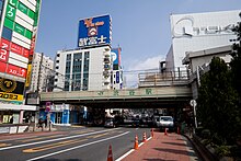 File:JR_Shibuya_Station_Girder.jpg