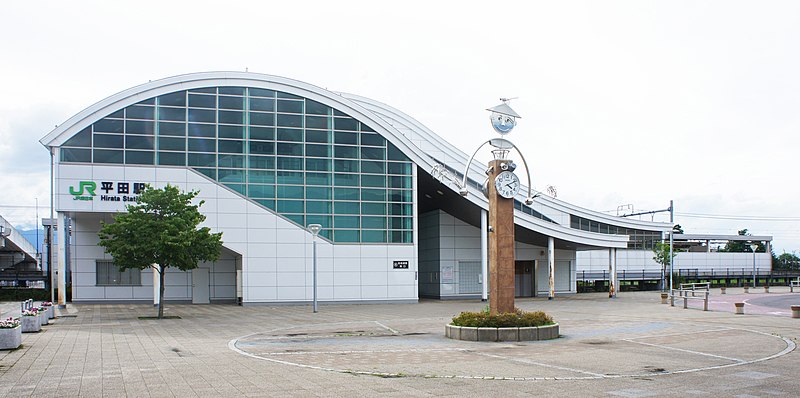 File:JR Shinonoi-Line Hirata Station East Exit.jpg