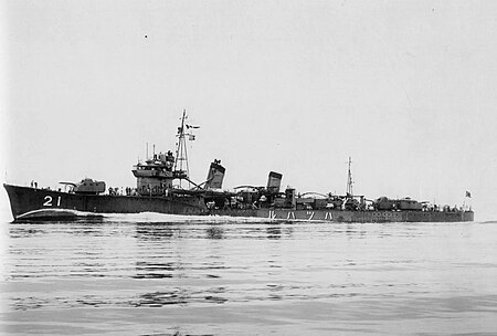 Hatsuharu (tàu khu trục Nhật)