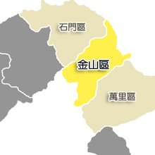 File:Jinshan_District.PNG