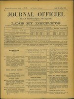 Миниатюра для Файл:Journal officiel de la République française, Lois et décrets, 24 juillet 1947.djvu