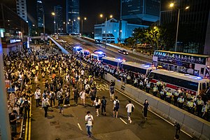 Протести В Гонконзі