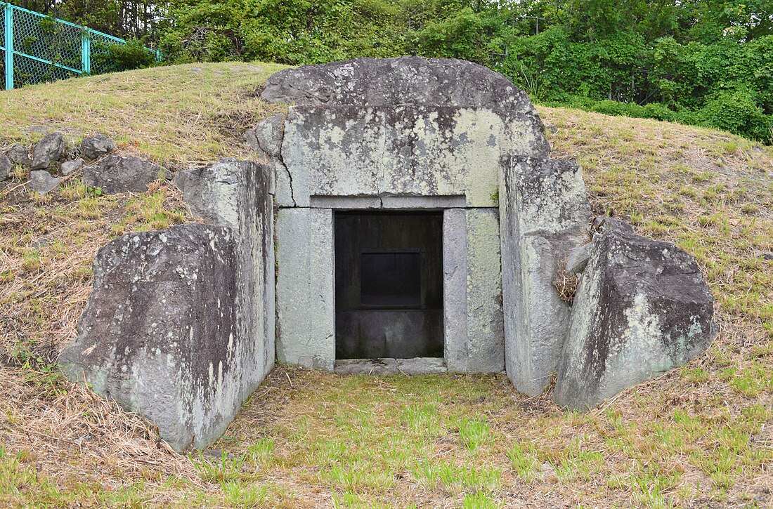 Kannonzuka Kofun