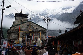 Kedarnath Temple with Snow Covered Mountains in Background.jpg