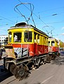 * Nomination Old trams 1920s in Kharkov. By Ace^eVg. --Vizu 09:26, 29 September 2010 (UTC) * Decline Too bright/overexposed. Mattbuck 00:05, 6 October 2010 (UTC)