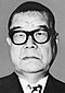 Kiichi Arita 1966.jpg