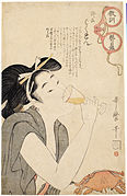 <i> Kitagawa Utamaro 002. jpg </i>