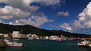 Vignette pour Setouchi (Kagoshima)