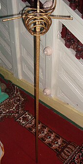 The sword used by the last Kunjali Marakkar at the mosque at Kottakkal, Vatakara Kunhali-Sword.JPG