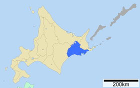 Localização da subprefeitura de Kushiro