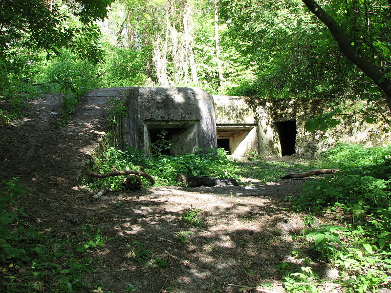 File:Kyiv pillbox 554(1).JPG