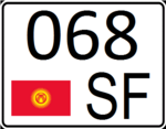 150px Kyrgyzstan trailer license plate
