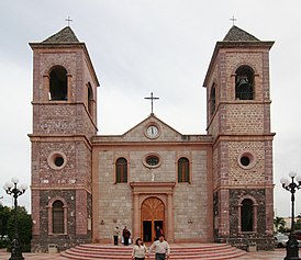 Собор Пресвятой Девы Марии, Ла-Пас, Мексика