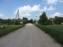 Lazdijų sen., Lithuania - panoramio (65).jpg