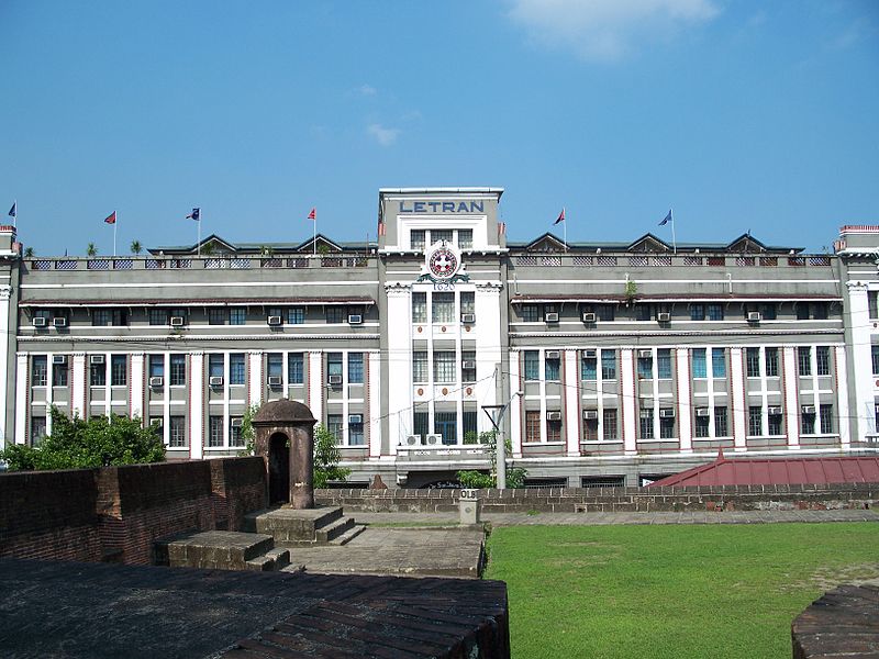 File:Letran Admin.jpg