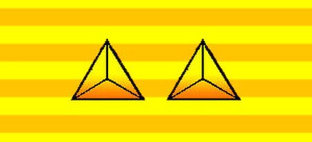 ไฟล์:Lieutenant_General_rank_insignia_(ROC,_NRA).jpg