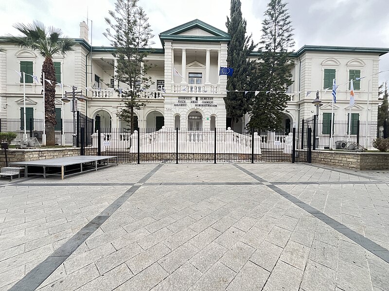 Fichier:Limassol District Administration 01.jpg