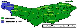 Linguistic Map of Mazandaran Province.jpg