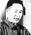 Lưu Các Bình (1904 - 1992), Ủy viên Ủy ban Chính phủ Nhân dân Trung ương Trung Quốc, Chủ nhiệm Ủy ban Cách mạch tỉnh Sơn Tây (1967 - 1971).