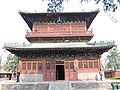 The Pavillion of Kindness at the Longxing Temple, in Zhengding, China. Originally built during the Song Dynasty. Contains a statue of the Buddha.