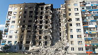 Apartment building in Lysychansk destroyed during War in Donbass. Lysychansk 16.jpg