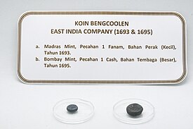 Koin Bengcoolen EIC 1693-1695