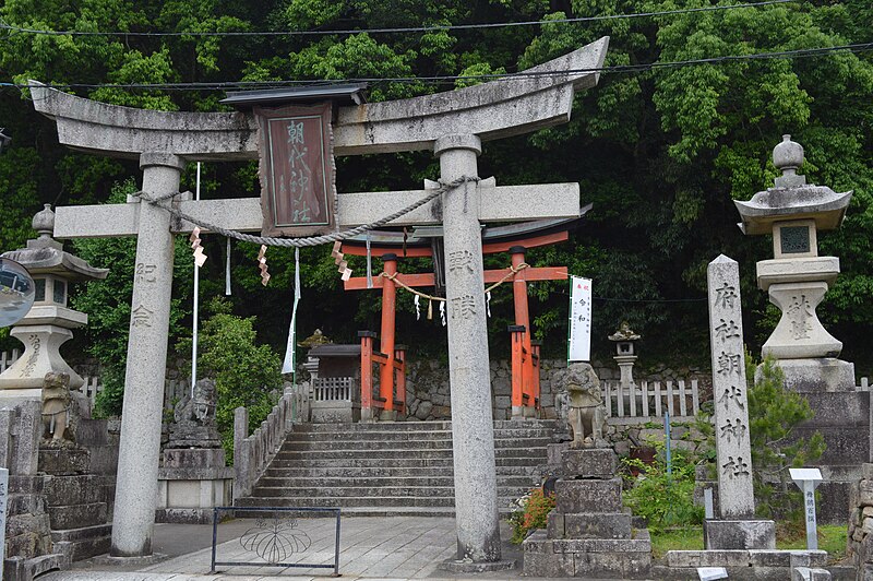 File:Maizuru Asashiro-jinja 2019-05 ac (1).jpg