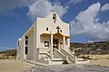 Malta, Gozo, Kapelle am Azure Window