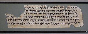 Manuscript fragment of the Buddhist Jatakamala, Sanskrit language in the Gilgit-Bamiyan-Typ II Protosarada script, Toyuk, probably 8th-9th century - Ethnological Museum, Berlin - DSC01754.JPG