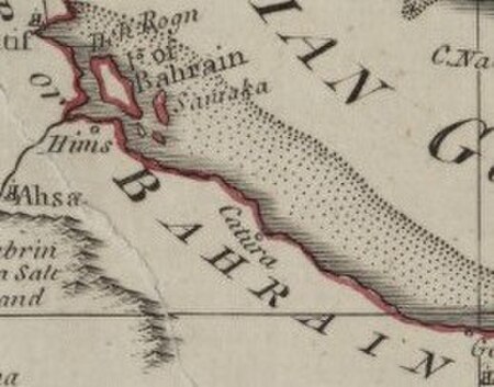 Tập_tin:Map_of_Catura_(Qatar)_1794_(cropped).jpg