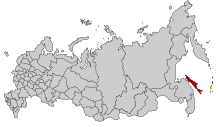 Map of Russia - Sakhalin Oblast edited (2008-03).svg