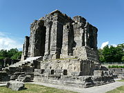 Santuario central del Templo del Sol de Martand, dedicado a la deidad Surya