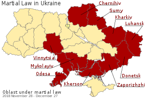 Martial Law area in 2018. Martial Law in Ukraine (2018).svg