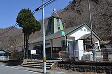 Mato Station ac (2).jpg