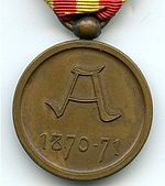 Medaille Commemorative 1870 71 Belgique revers.jpg